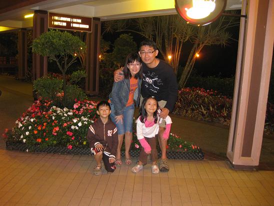 awana genting highlands