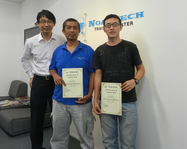 sijil teknologi elektronik