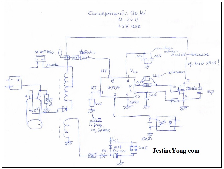 power supply schematic