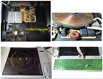 how to fix and repair induction cooker