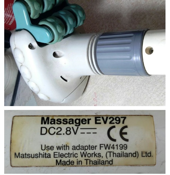 massager repair