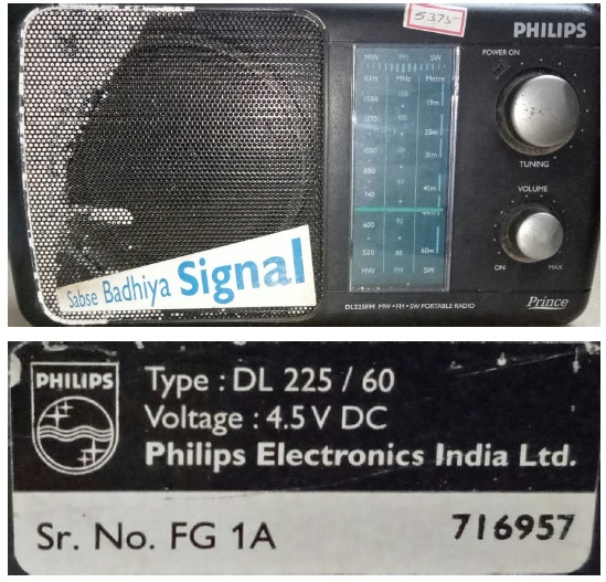 philips radio repair