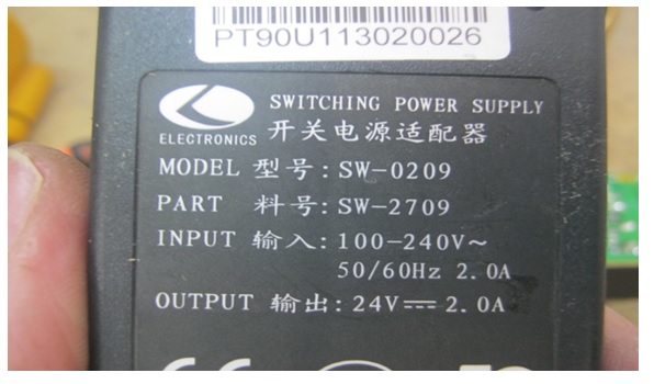 CHINA POWER ADAPTER REPAIR