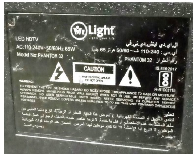 light led tv repair