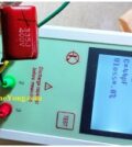 Four HAVELLS Electronic Fan Regulators Brought Back To Life