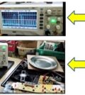 Induction cooker repair