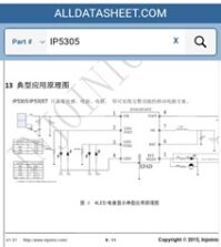 Repair Of Power Bank Charging Circuit