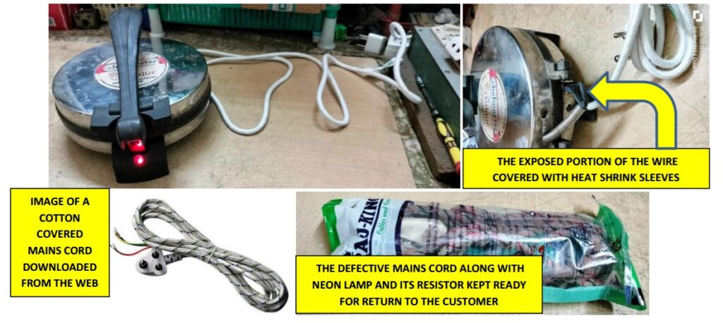 how to fix a broken chappathi maker