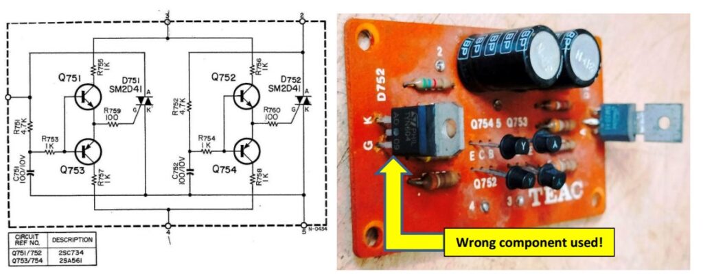 how to fix and repair teach amplifier