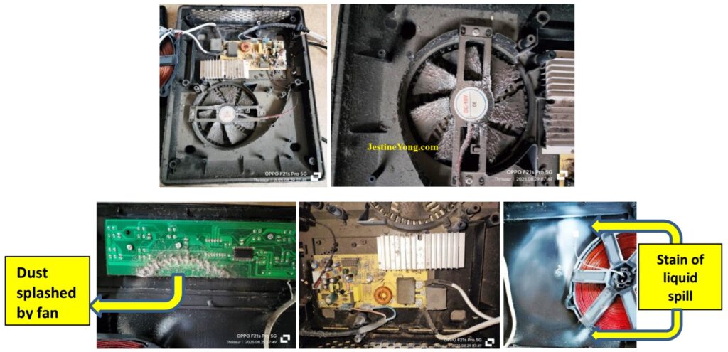 how to fix and repair induction cooker