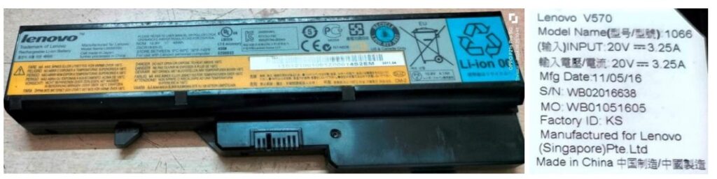 laptop battery repair