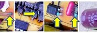 amplifier repair