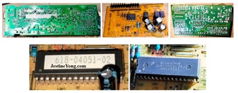 ups repair