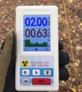 BR-6 Geiger - Muller Meter Repair