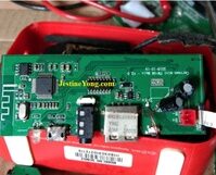SAREGAMA CARVAAN MINI Radio Intermittent Power On & OFF